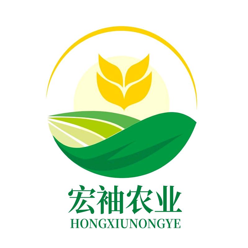 宏袖农业（漯肥R）