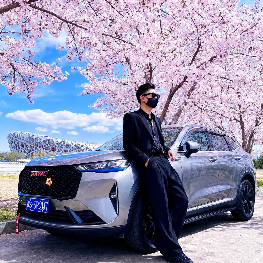 🌈🍀༼傅先生༽༓🇻