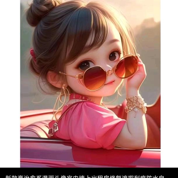 李成旭