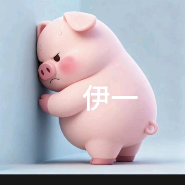 💫悠雅