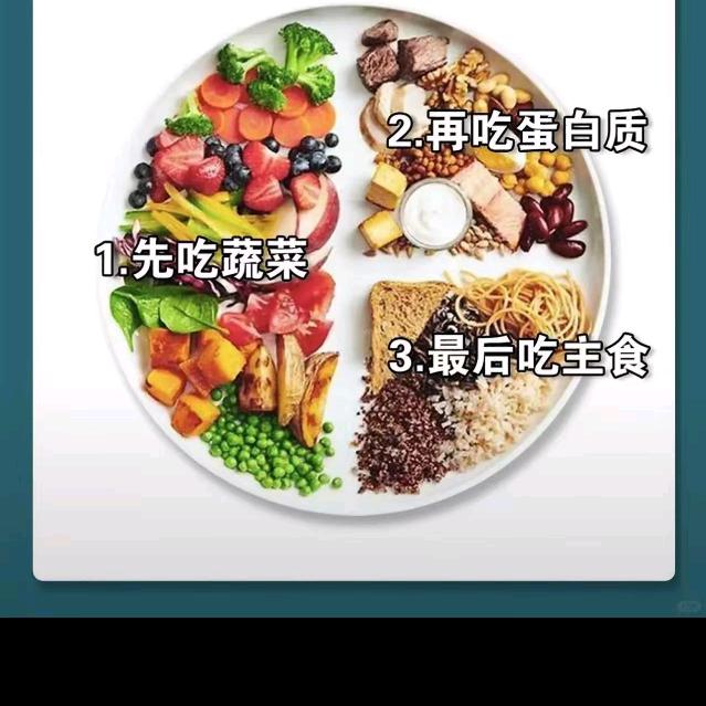 张老师来聊聊2