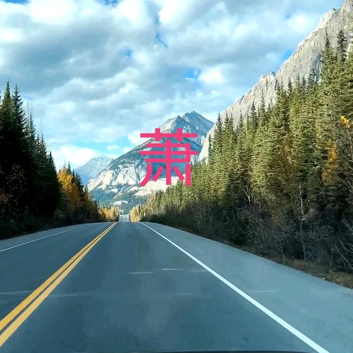 河北楠哥（内蒙古鼎盛门窗）