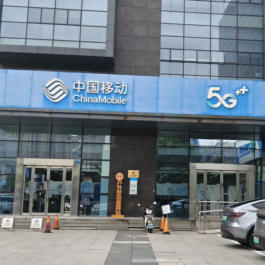 湖塘小张爱数码