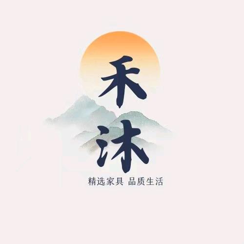 禾沐精选家具