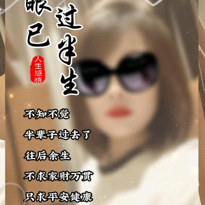 夏默live💰💰💰