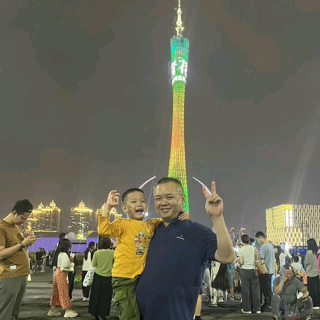 蓝宝