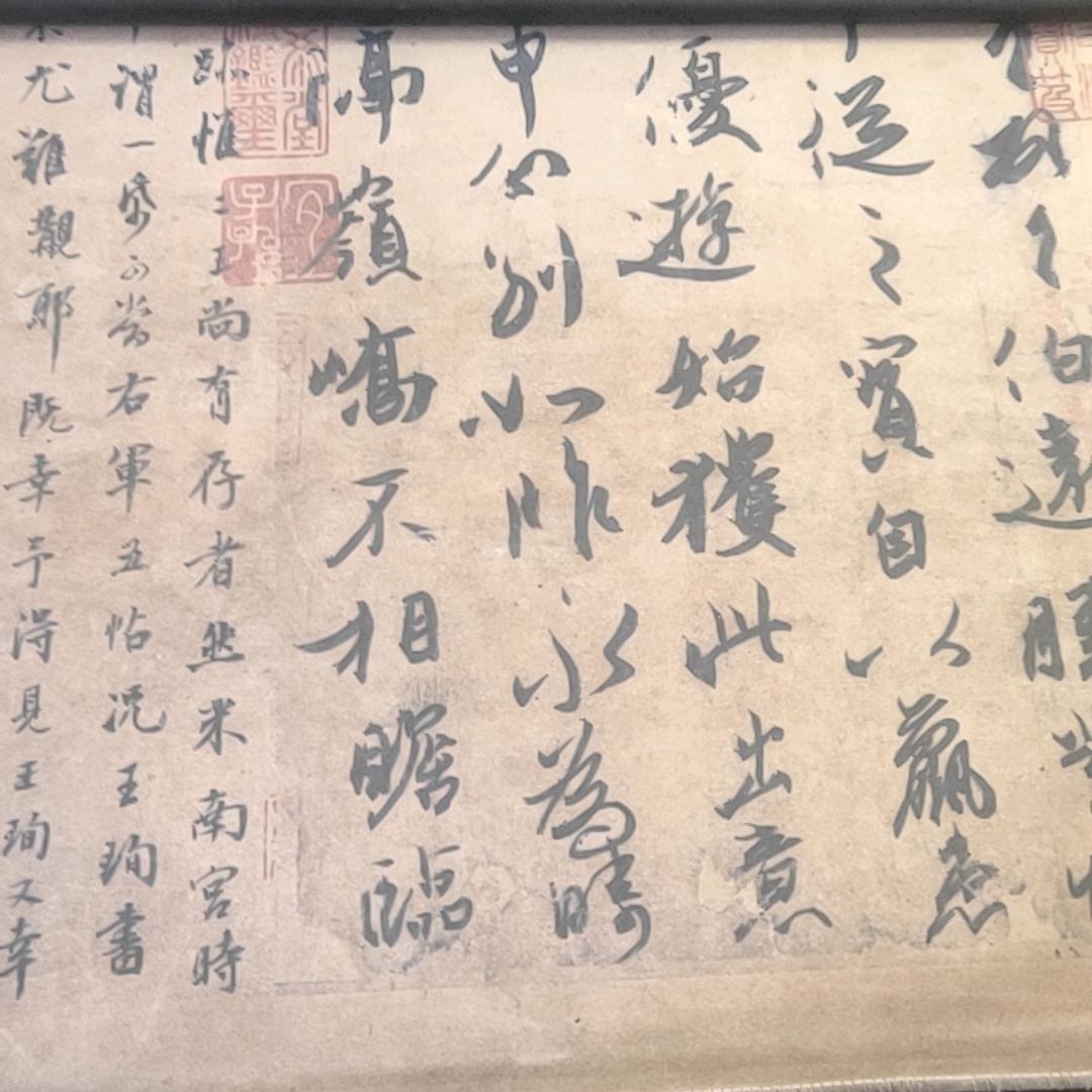 盐熙宝俱乐部