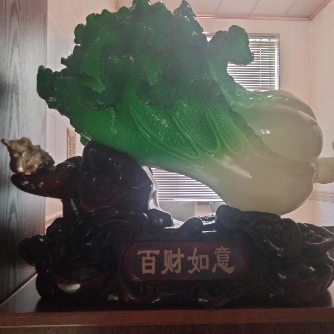 旺旺918