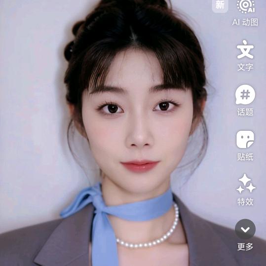 轻舞飞扬