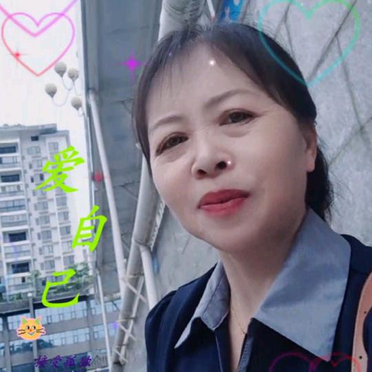 吴妹妹