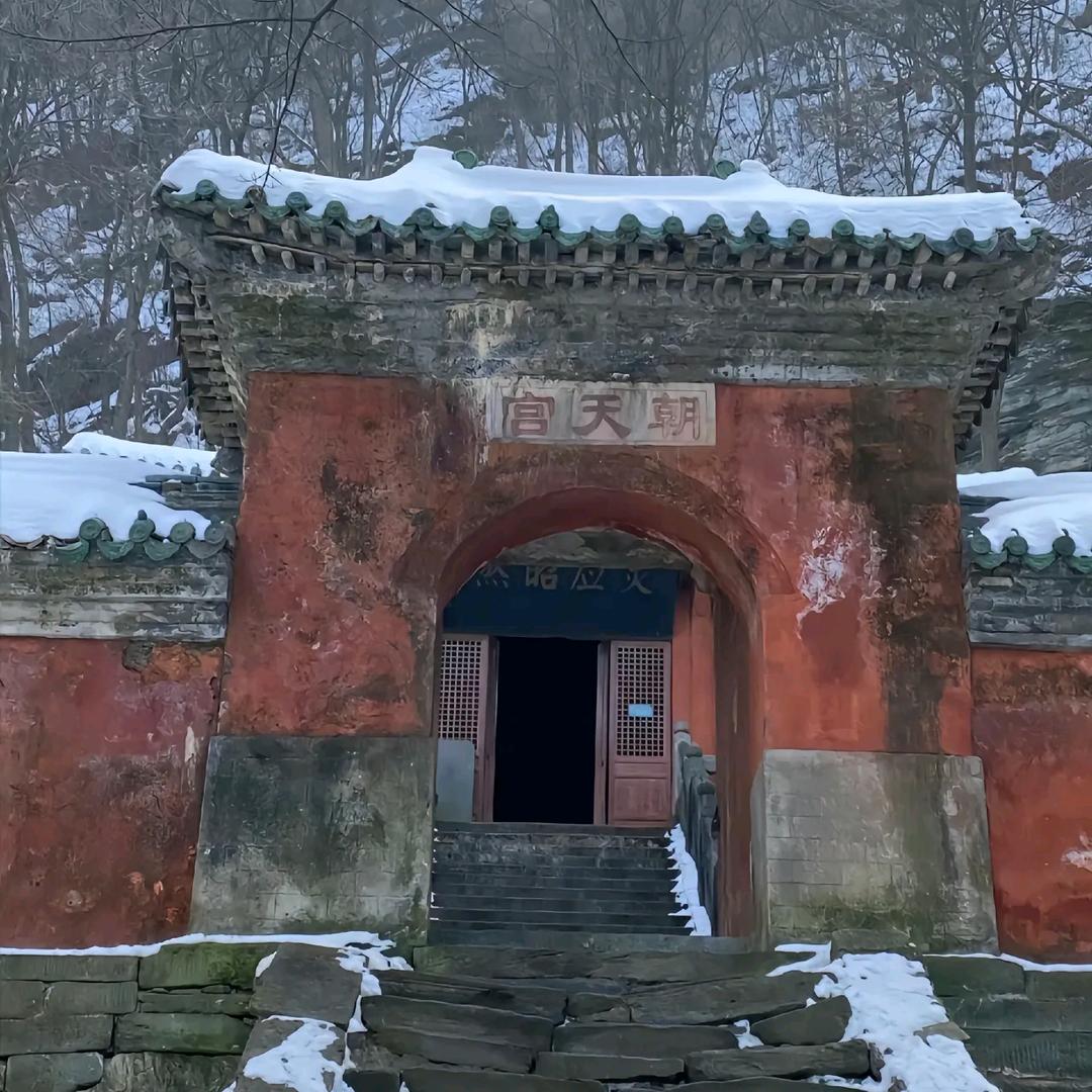 李师傅