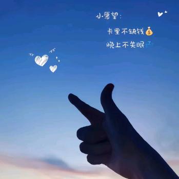 @菩提@