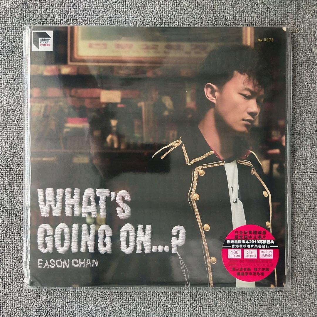 二龙湖的椰子树