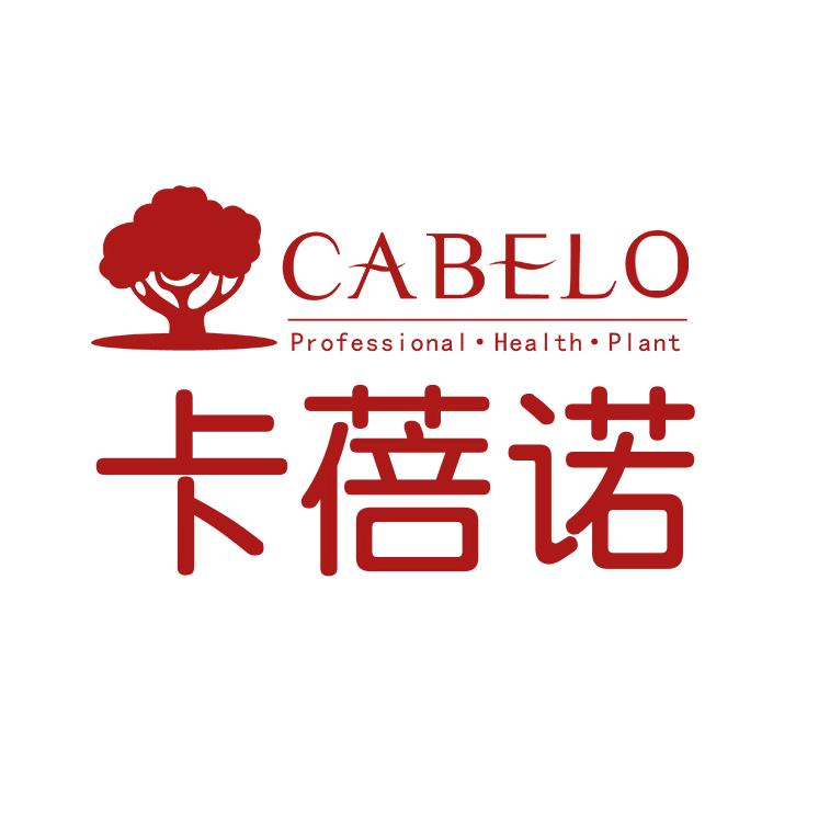 卡蓓诺官方旗舰店