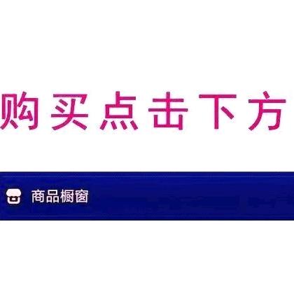 昌姐