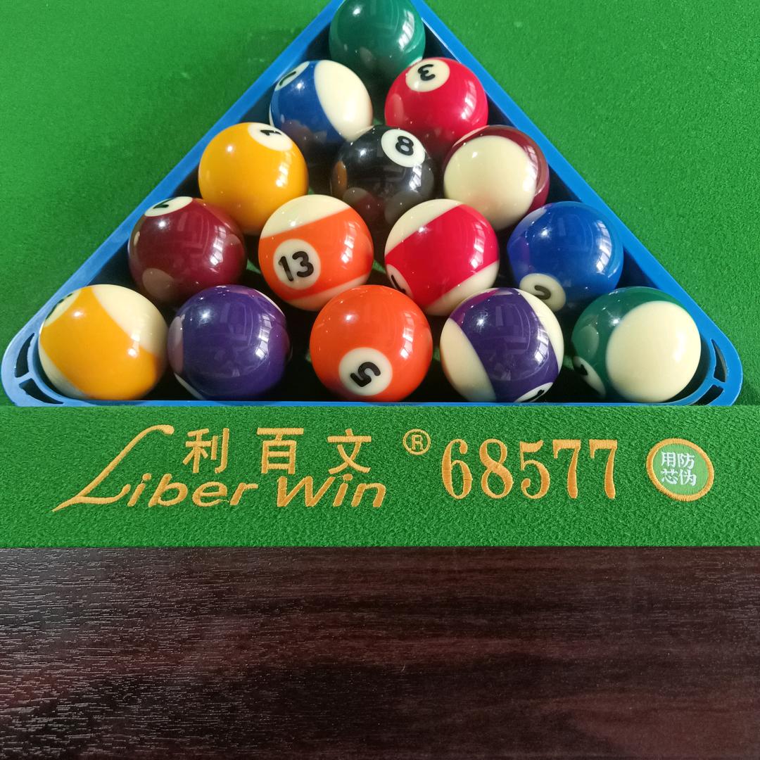 力高国际98k台球棋牌俱乐部