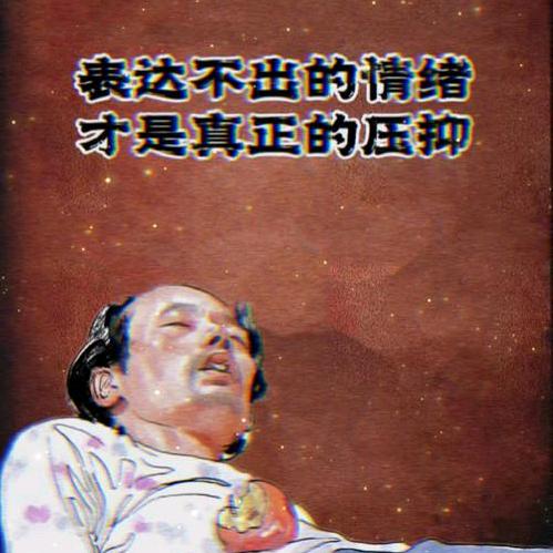 静夜思离愁
