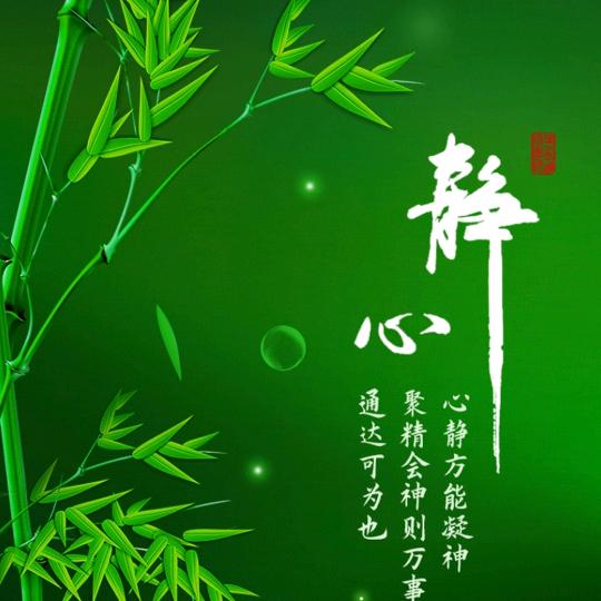 青春已逝，