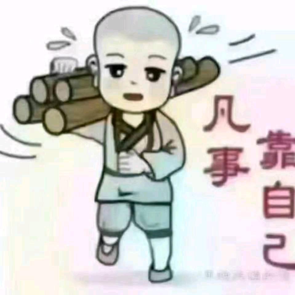 香烟爱上打🔥机