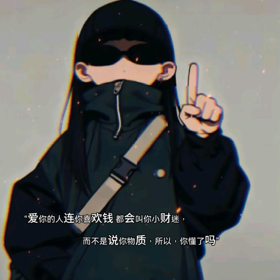 影宝