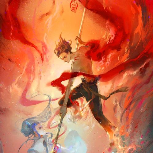 三太子的直播号