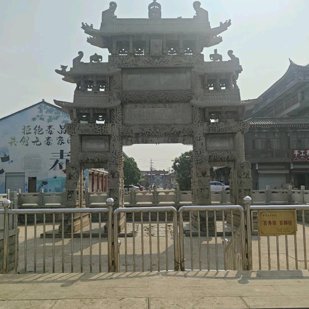 不是谁都值得帮