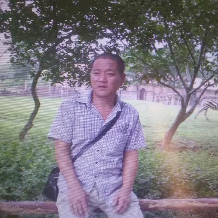 TENG滕