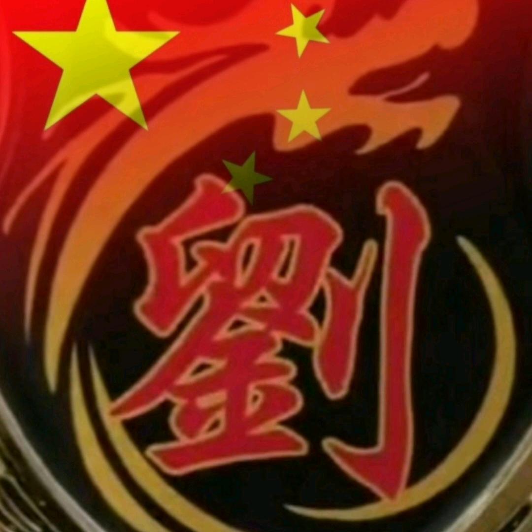 新手老司机