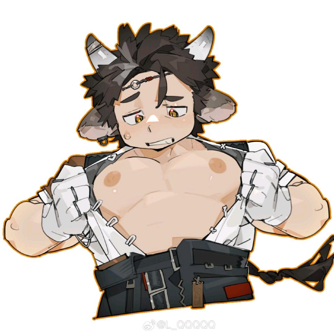 吾妻道长爱牛牛