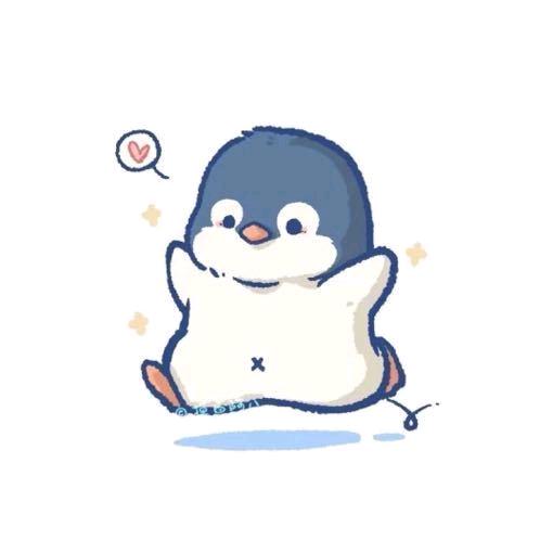 你好像有点可爱