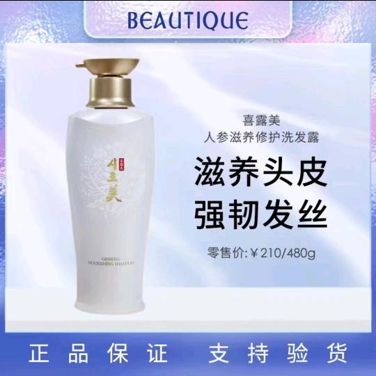 微笑往前。