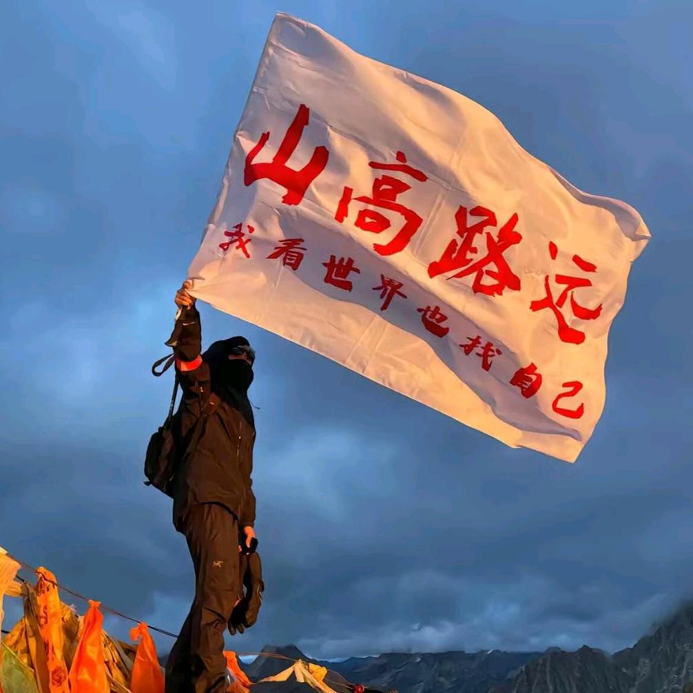 年轻人不要熬夜