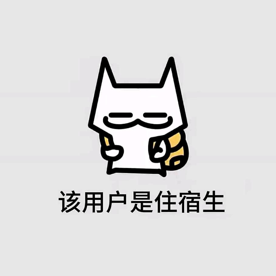 活人微死.