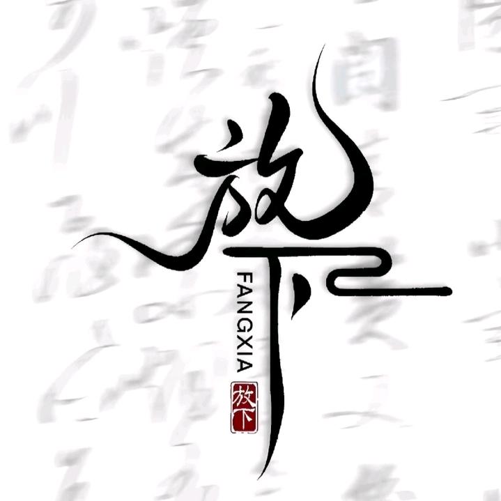 ᝰꫛ云溪