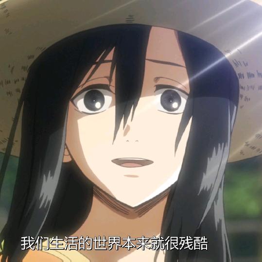 有一点点痛∧∧