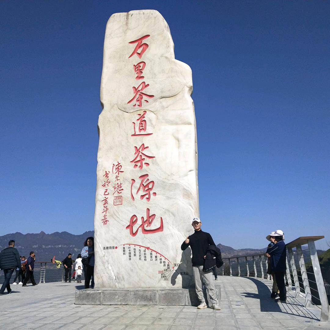 雷大叔
