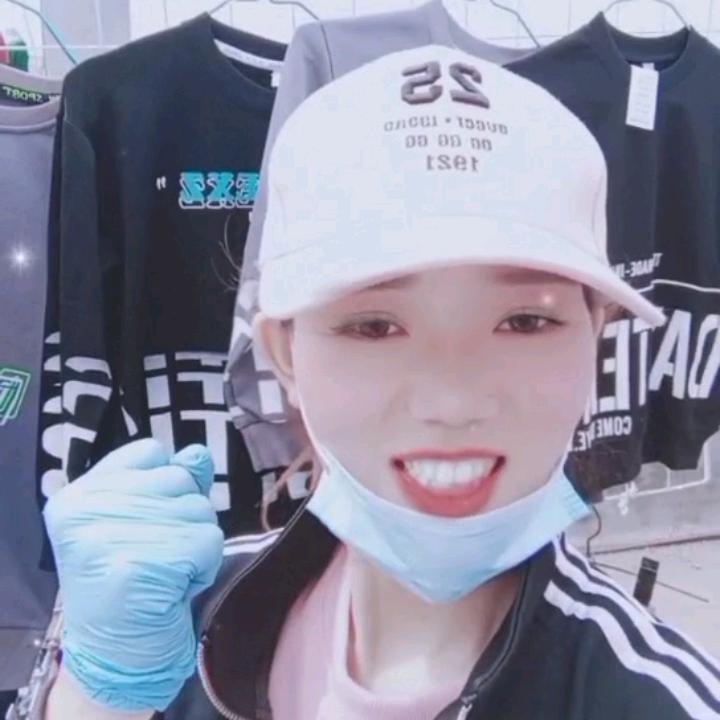 财源广进
