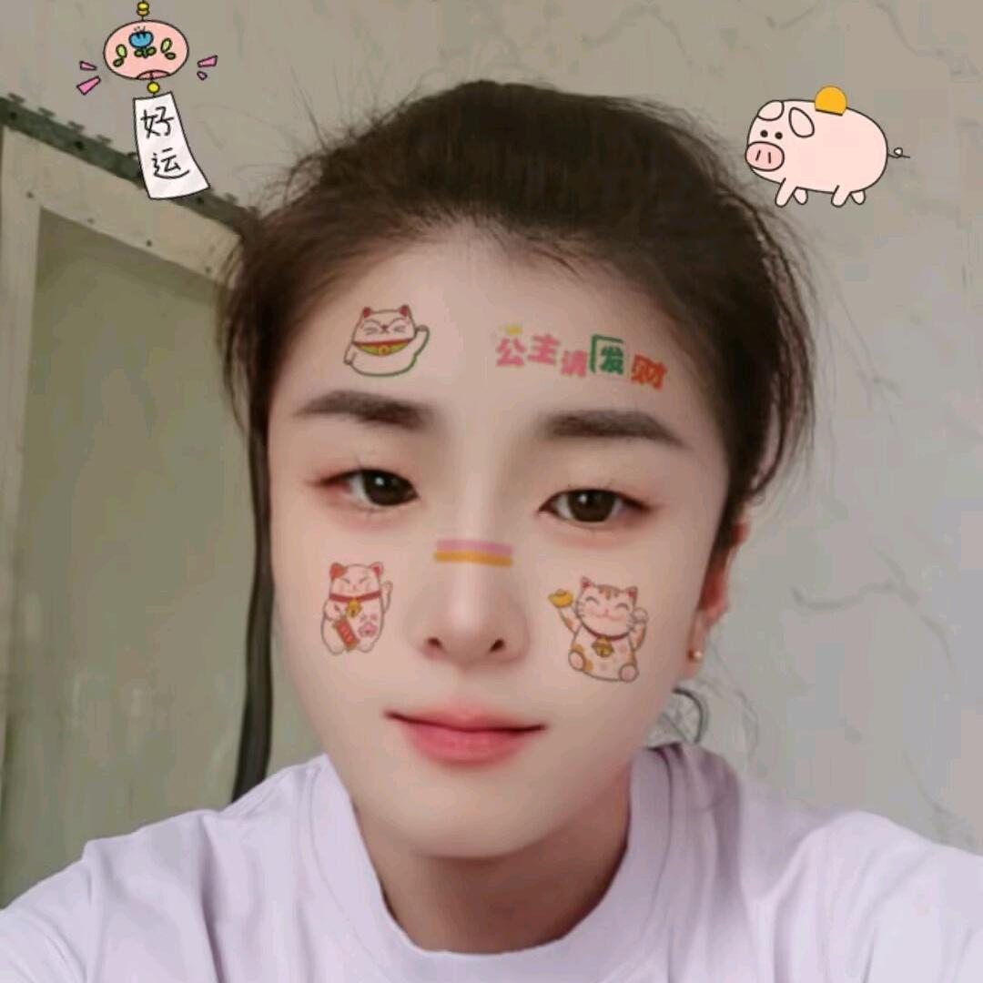 像爺們一樣活著