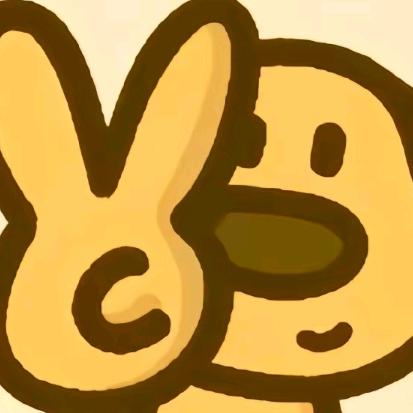 肥球