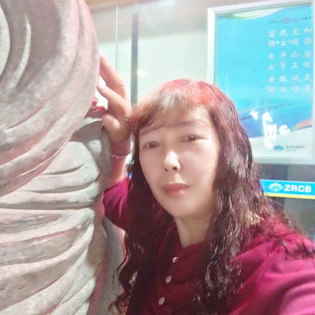 雨过天情