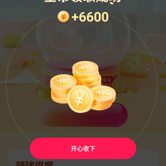 不善言辞