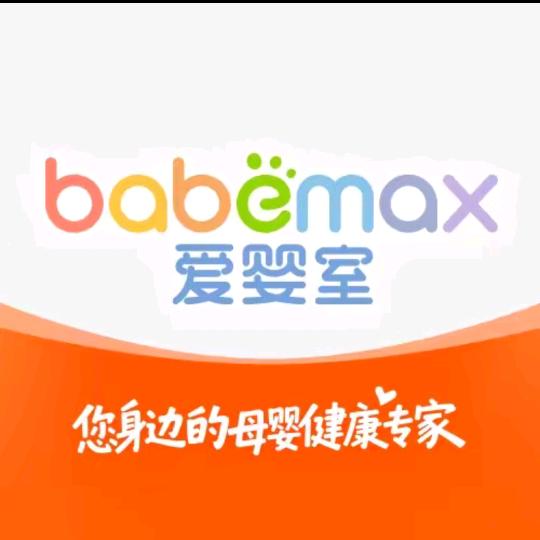 爱婴室(马尾正荣财富中心店)福利官
