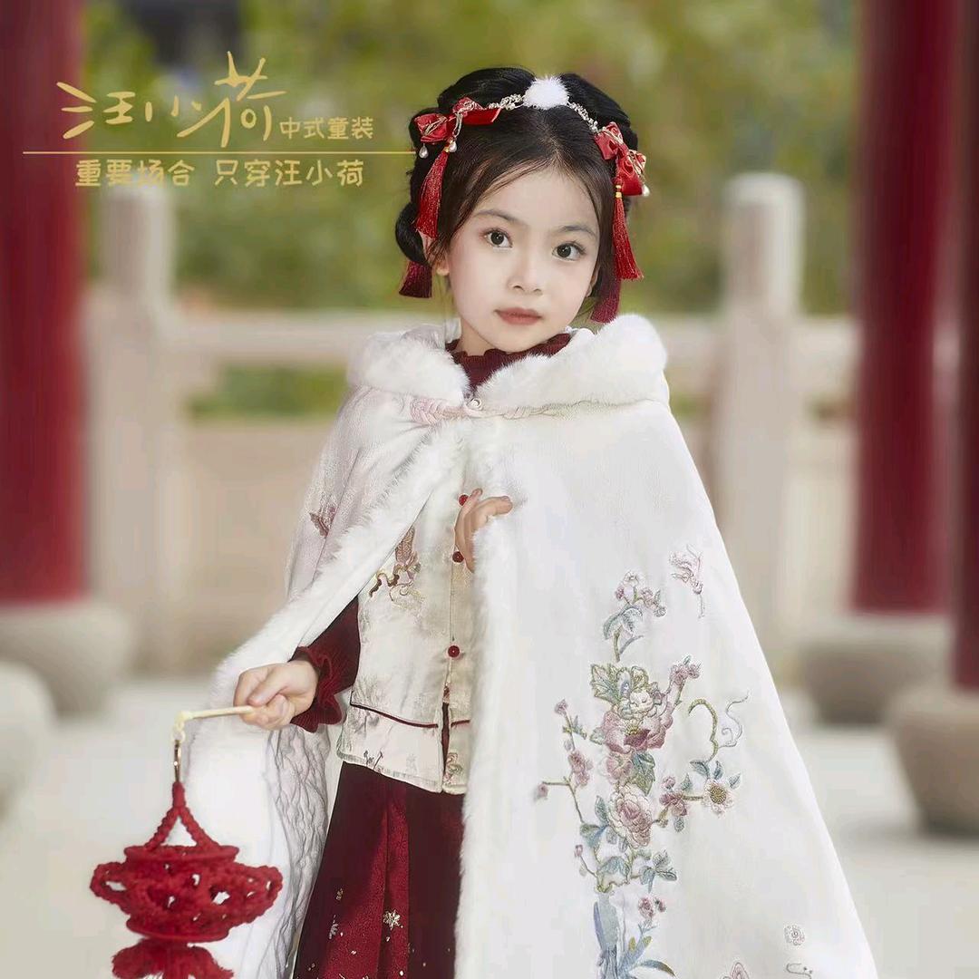 成都群光汪小荷