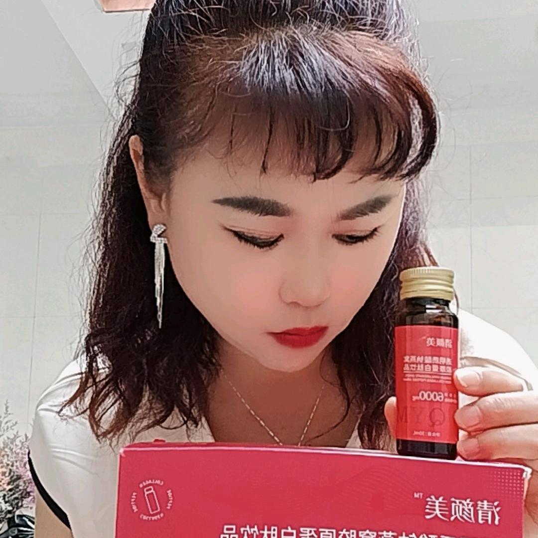 毫养益年食品经营部