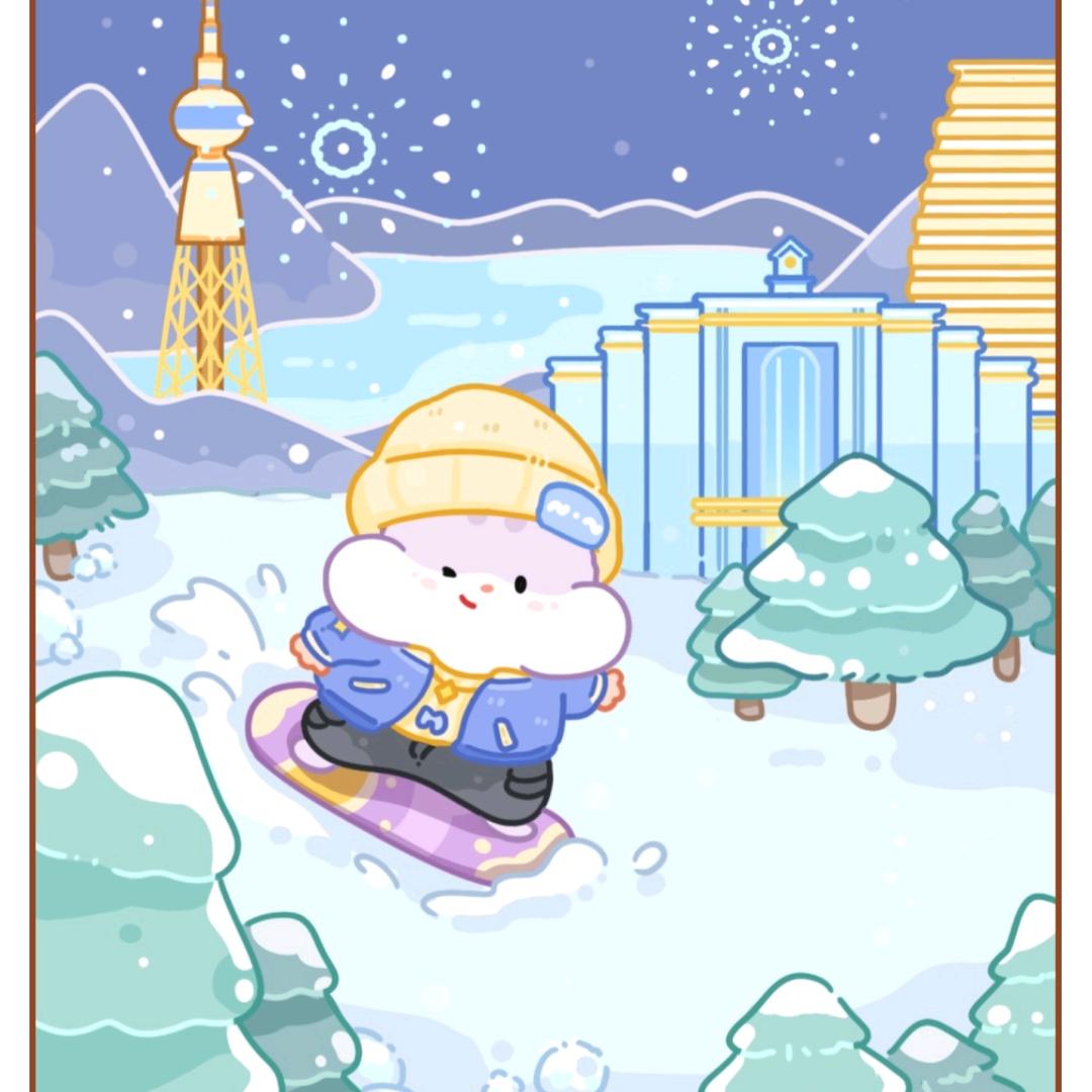 心理咨询师天天