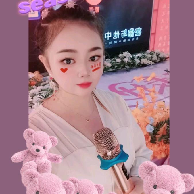 漫漫🐉