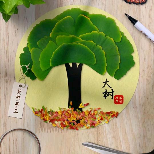 榆次修瓷砖的小师妹