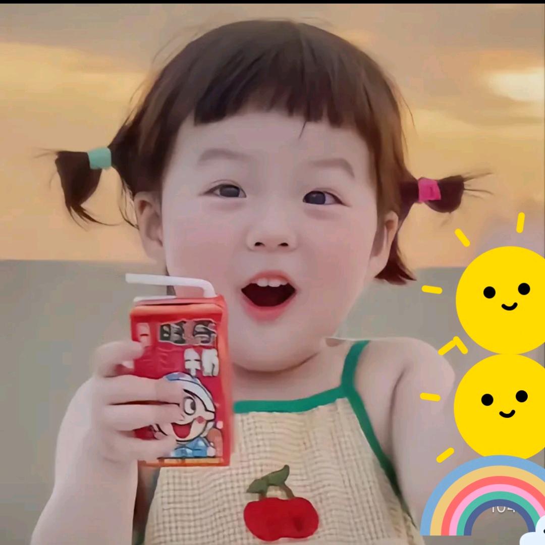 心诚