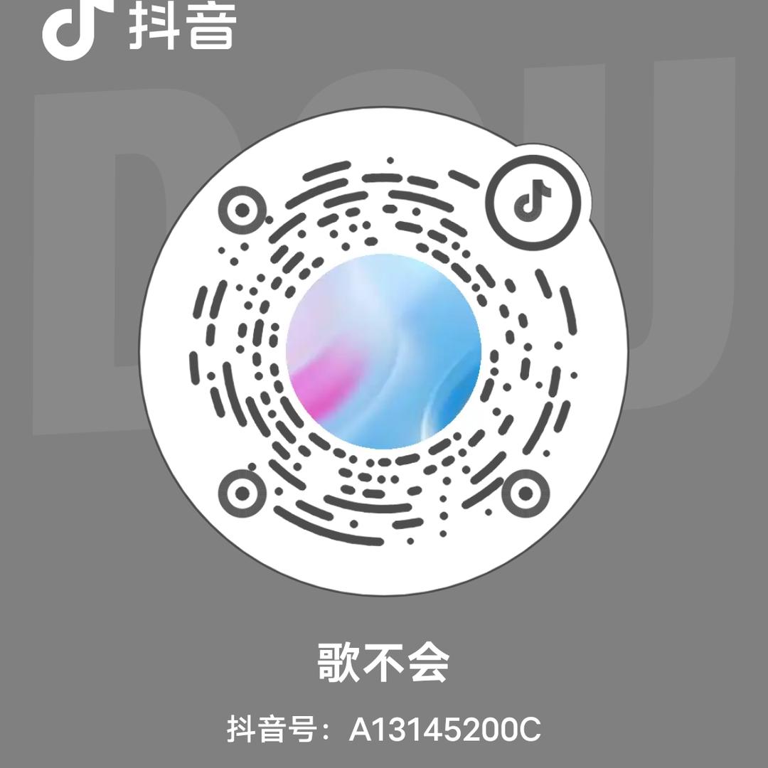 风云人生