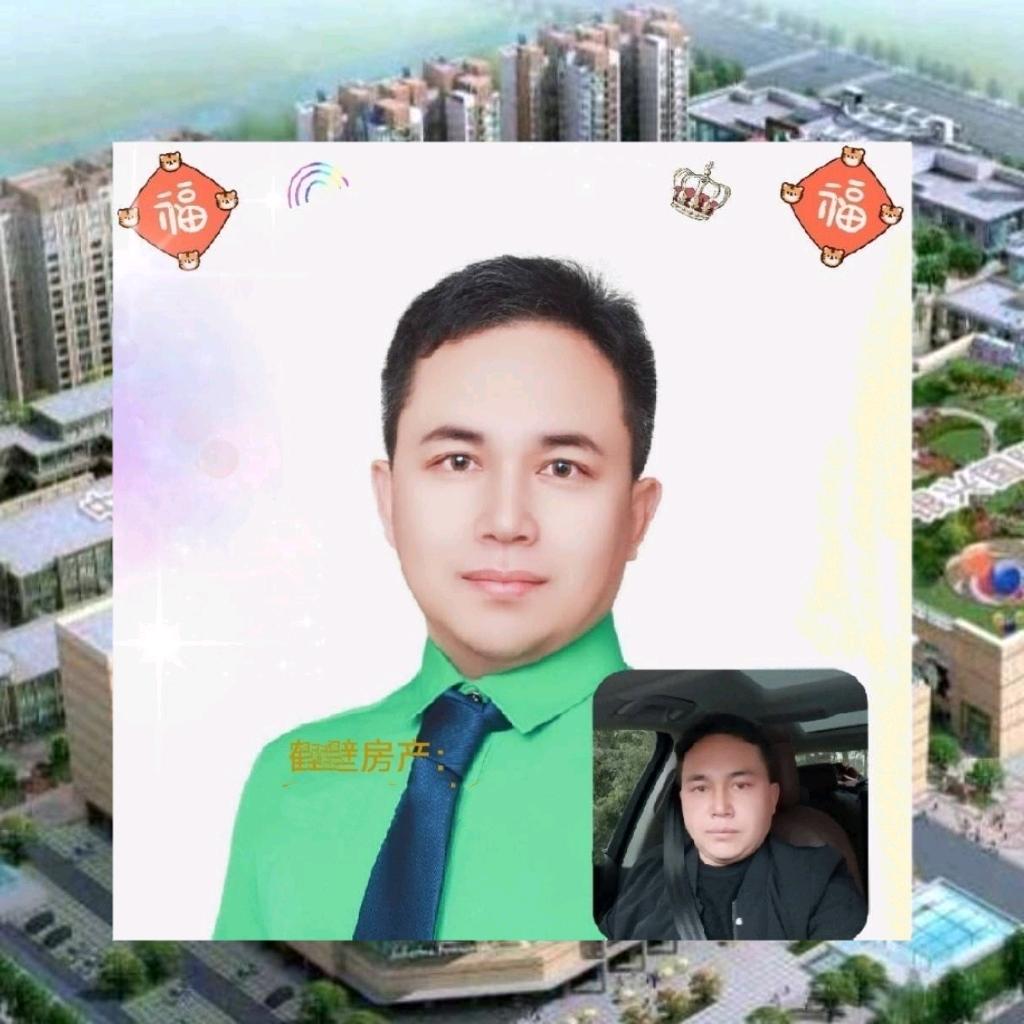 马智永鹤壁房产：新二房源一阿永生活号